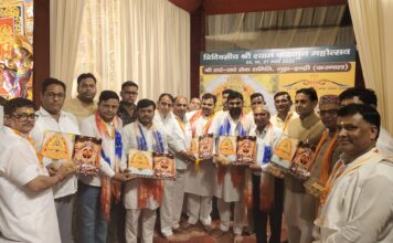 श्री राधे-राधे सेवा समिति की ओर से आयोजित श्याम बाबा का भव्य संकीतर्ण में बाबा के भजनों पर झूमें शहरवासी