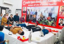 रेड क्रॉस कार्यालय में रक्तदान शिविर आयोजित, 35 यूनिट रक्त एकत्रित