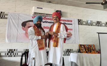 अंत्योदय और ग्रामोदय से हो रहा भारत का उदय: डॉ. चौहान