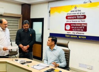 समाधान शिविर में एसडीएम प्रदीप कुमार ने सुनीं समस्याएं , संबंधित अधिकारियों को त्वरित समाधान के दिए निर्देश