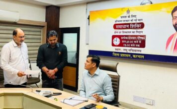 समाधान शिविर में एसडीएम प्रदीप कुमार ने सुनीं समस्याएं , संबंधित अधिकारियों को त्वरित समाधान के दिए निर्देश