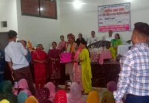 हरियाणा राज्य ग्रामीण आजीविका मिशन के अंतर्गत नारी शक्ति महिला क्लस्टर फेडरेशन सोसाइटी की वार्षिक आम सभा का आयोजन