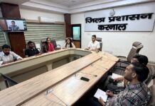 आज से शुरू होगा घर-घर जाकर हाउस लिस्टिंग का कार्य, आमजन गणना कर्मियों का करे सहयोग, दे सटीक और नवीनतम जानकारी: एडीसी