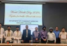 विश्व स्वास्थ्य दिवस पर एमएमसीएमएसआर सादोपुर में जागरूकता कार्यक्रम आयोजित