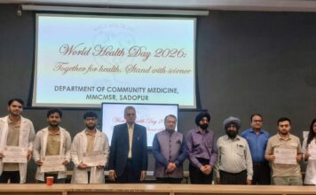 विश्व स्वास्थ्य दिवस पर एमएमसीएमएसआर सादोपुर में जागरूकता कार्यक्रम आयोजित