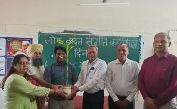 पांच दिवसीय लोक वादन संगीत कार्यशाला का सफलतापूर्ण समापन