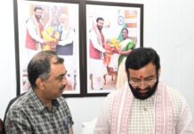 पत्रकारों के लिए मजबूत सुरक्षा कवच बन रही एमडब्ल्यूबी, सीएम नायब सिंह सैनी को प्रांतीय कार्यक्रम का न्यौता