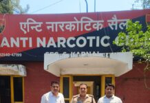 एनडीपीएस एक्ट के तहत एंटी नारकोटिक्स सेल की बड़ी कार्रवाई,स्मैक सहित आरोपी गिरफ्तार, कब्जे से 454 ग्राम स्मैक बरामद