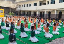 दूसरे चरण में 21 से 23 मई तक जिला के सभी विद्यालयों में अंतर्राष्ट्रीय योग प्रोटोकॉल का प्रशिक्षण दिया जा रहा है
