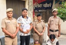 फर्जी दस्तावेज देकर जमानत कराने वाले दो आरोपी काबू