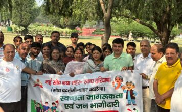स्वच्छ सर्वेक्षण 2025-26 को लेकर वार्ड कमेटियों व आरडब्ल्यूए की भागीदारी बढ़ाने पर जोर।