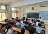 प्रधानमंत्री विद्यालक्ष्मी योजना पर जागरूकता कार्यक्रम आयोजित