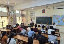 प्रधानमंत्री विद्यालक्ष्मी योजना पर जागरूकता कार्यक्रम आयोजित