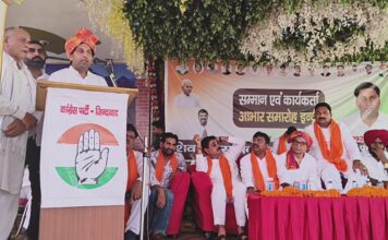 कांग्रेस के नवनियुक्त हलका अध्यक्ष सचिन बुढ़नपुर का सम्मान समारोह आयोजित, पार्टी को मजबूत करने का लिया संकल्प