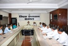 एसआईआर के तहत 24 जुलाई तक अपना गणना प्रपत्र भरकर बीएलओ को अवश्य जमा कराएं: उपायुक्त
