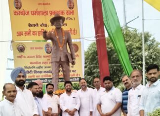 शहीद ऊधम सिंह जी का बलिदान मेरे लिए प्रेरणा, उनका संघर्ष हर भारतीय के लिए गौरव – पराग गाबा