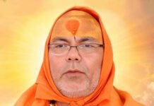 साधु समाज को बदनाम करने की साजिश नहीं होगी बर्दाश्त – स्वामी महेशाश्रम