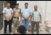 सीआईए-2 की बड़ी कार्रवाई, अवैध हथियार रखने के मामले में आरोपी गिरफ्तार