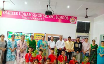 शहीद उधम सिंह सीनियर सेकेंडरी स्कूल में वृक्षारोपण एवं पौधा वितरण कार्यक्रम आयोजित, विद्यार्थियों को पर्यावरण संरक्षण का दिया संदेश