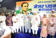 हॉकी के जादूगर मेजर ध्यानचंद का जीवन खिलाड़ी के लिए प्रेरणा स्त्रोत:मनोहर लाल