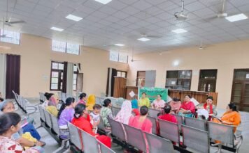सर्वोच्च माता प्रतियोगिता में डिंपी ने प्रथम, शशि ने द्वितीय तथा गीता ने तृतीय स्थान किया प्राप्त