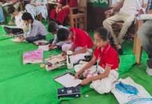खंड स्तरीय खेलकूद प्रतियोगिता का हुआ समापन, खिलाड़ियों ने दिखाई प्रतिभा