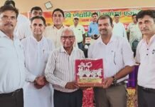 कृषि में वैज्ञानिक सोच आज की जरूरत:-रामकुमार कश्यप