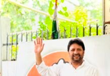 एक साल की जिम्मेदारी… और संगठन के नाम समर्पित सफर