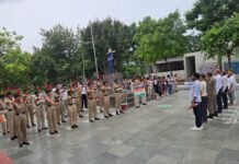 ‘हर घर तिरंगा अभियान-2026’ के तहत महाविद्यालय में शपथ एवं वंदे मातरम् गायन
