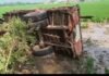 ट्रैक्टर-ट्राली पलटने से तीन मजदूरों की मौत, दो गंभीर