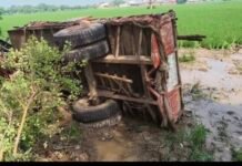 ट्रैक्टर-ट्राली पलटने से तीन मजदूरों की मौत, दो गंभीर