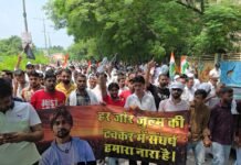 करनाल में हर्ष एनकाउंटर की जांच की मांग को लेकर फिर सड़कों पर उतरा रोड समाज