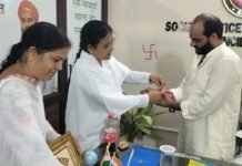 रक्षाबंधन पर चेयरमैन रिंकू सैनी ने बहनों से बंधवाई राखी, दिया सामाजिक समावेश का संदेश