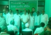 चौ. अभय सिंह चौटाला बुधवार इन्द्री में कार्यकत्र्ताओं की लेगें मींटिग-भरत मंढाण
