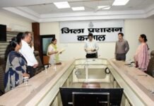 गीता रानी को दिलाई जिला परिषद चेयरमैन पद की शपथ