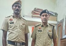 धोखाधड़ी मामले में करनाल पुलिस की बड़ी कार्रवाई, आरोपी गिरफ्तार, 23 लाख रुपये नकद बरामद,