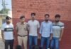 स्नैचिंग की वारदात को अंजाम देने वाले तीन आरोपी गिरफ्तार, छीना गया मोबाइल फोन बरामद