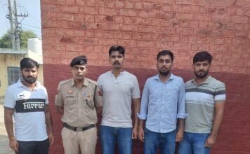 स्नैचिंग की वारदात को अंजाम देने वाले तीन आरोपी गिरफ्तार, छीना गया मोबाइल फोन बरामद