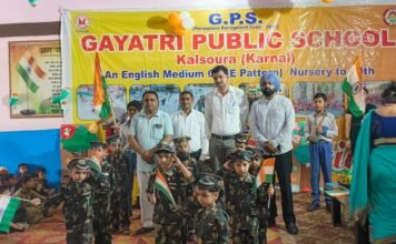 गायत्री पब्लिक स्कूल कलसौरा में स्वतंत्रता दिवस समारोह आयोजित