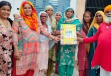 छठा रविदासिया धर्म को समर्पित महान संत समागम 30 को मनाया जाएगा-पूर्व सरपंच सुनील जनेसरो