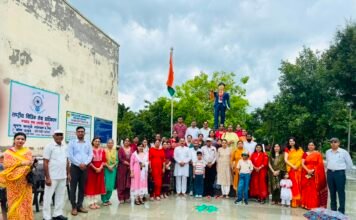 80वें स्वतंत्रता दिवस के अवसर पर शहीद उधम सिंह राजकीय महाविद्यालय, मटक माजरी, करनाल में भव्य कार्यक्रम आयोजित