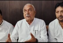 पूरे मॉनसून सत्र में सरकार ने किया गुमराह, लिया झूठ का सहारा- हुड्डा