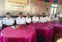 काम्बोज महासभा 27 सितंबर को इंद्री में सम्मेलन कर भरेगी हुंकार