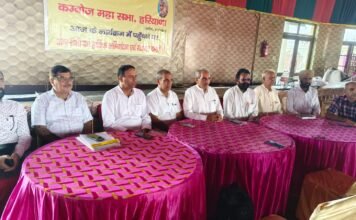 काम्बोज महासभा 27 सितंबर को इंद्री में सम्मेलन कर भरेगी हुंकार