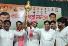 हरियाणा में तो नशा आन लाईन मिल रहा है, वायदा करते है कि पंजाब का नशा करेगें जल्दी खत्म-सांसद दीपेन्द्र हुड़ा