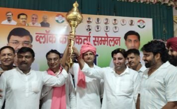 हरियाणा में तो नशा आन लाईन मिल रहा है, वायदा करते है कि पंजाब का नशा करेगें जल्दी खत्म-सांसद दीपेन्द्र हुड़ा